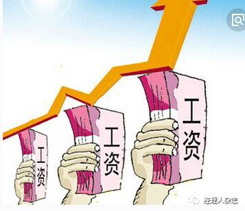 冯提莫收入多少_2018白领收入多少