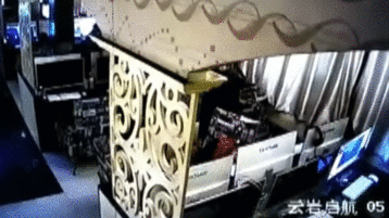 a59ce9a9baa2876e02dae45507145b19.gif