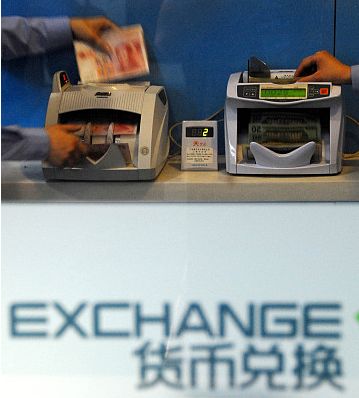 新年出国买买买要注意啦!个人取现有新规,每年