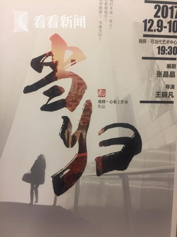 短剧中的狼首，探索其魅力与影响