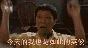今天大风降温！北风6级，最低降到…最关键是雪已经下了