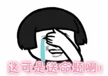 云南还没考驾照的人要哭了!4月1日起,驾考将有