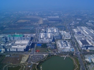 全球首座5nm芯片工厂开工 2020年初量产