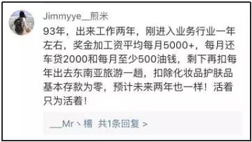 正常血压多少_月收入多少正常