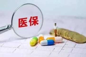 宁夏人口数_2014宁夏公考职位分析 52人免笔试