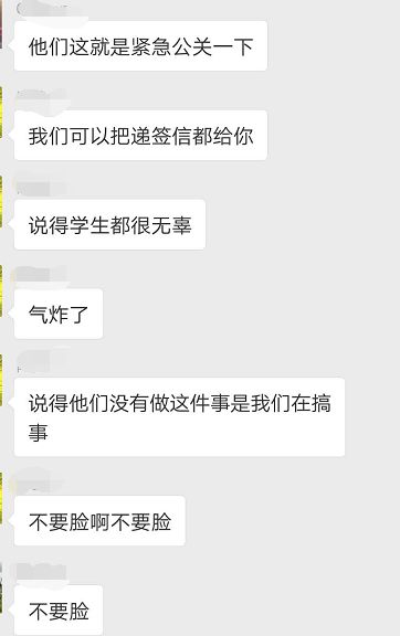 国家的驻华大使馆,真是太极品了…|澳大利亚|大