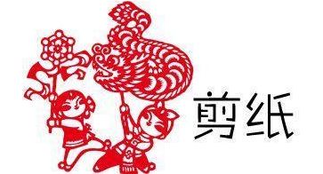 还记得儿时的年味儿么？济南有个村全村都做这东西，一天有200多