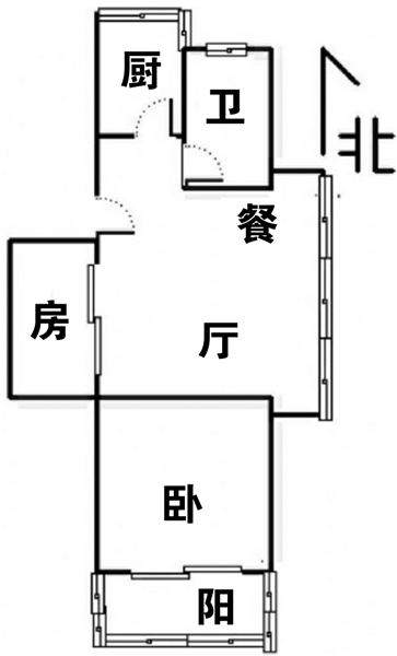 受“春节”影响，地产新闻二手房成交应市下滑