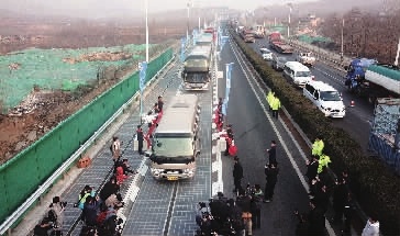 首个承载式光伏高速公路试验段通车|光伏|高速