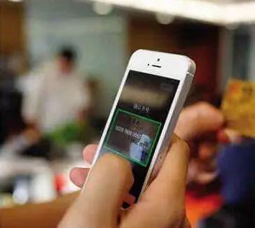 嘀的一声钱就划走? 手机支付这两个功能赶紧关