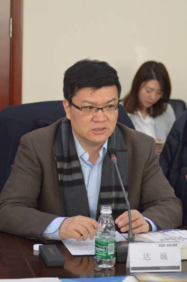 代背景下的中美关系|国际关系学院|华侨大学|中