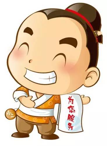 西安 | 2017,用心用情来服务,我们都是 店小二 !