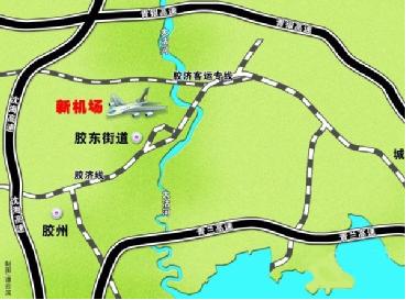 胶东国际机场建成后,李哥庄空港小镇崛起