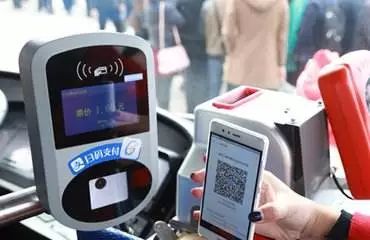 好消息!今天起,长沙坐公交也可扫码支付,具体这