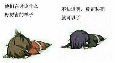 这10道变态小学题，据说答出来的人智商都在140以上！后面还有更变态的...