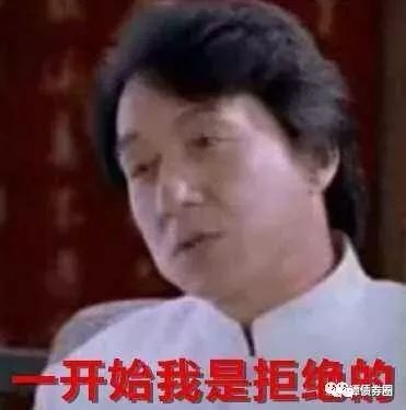 权威打开资管新规的正确方式(1):保本理财和公