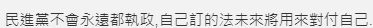 1512842791615339.png