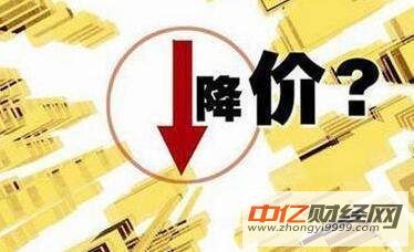 震惊！中国楼市多空开启“血战”，房产税房产新闻2018年实施已成定局，国内房价如瀑布暴跌！刚需趁机抢房