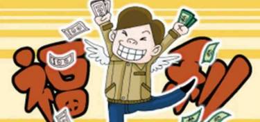 什么叫做公司混同 OE1w-fypnsip6826787.jpg