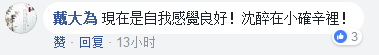 1516079793565387.png