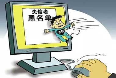 海口人注意!拖欠电费将被纳入征信系统,后果很