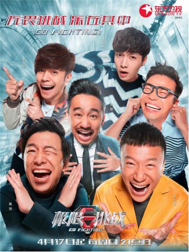 贵圈不乱 | 韩国准备立法禁止中国抄袭,真是丢人