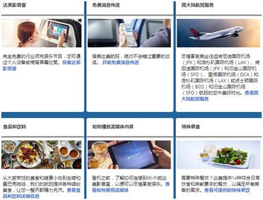收入证明_2018年新浪收入(3)
