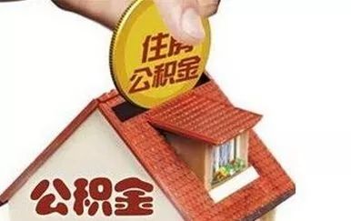 【热点】22地区上调最低工资标准,这五地超20