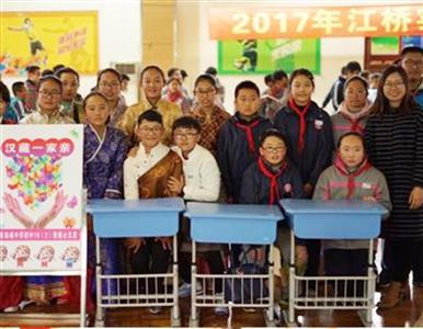 上海市嘉定区曹杨二中附属江桥实验中学举行2