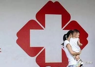 家拨给云南95亿 这四类人将受益 部分资金直接