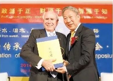 澳洋董事长_晶澳科技董事长靳保芳(2)
