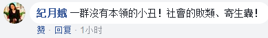 1519869093985433.png