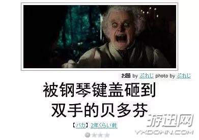 倾城之恋片尾曲美丽曲谱