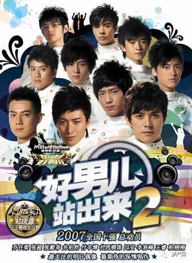 范冰冰弟弟宣布出道，去了趟韩国回来大变样，这么神奇吗？