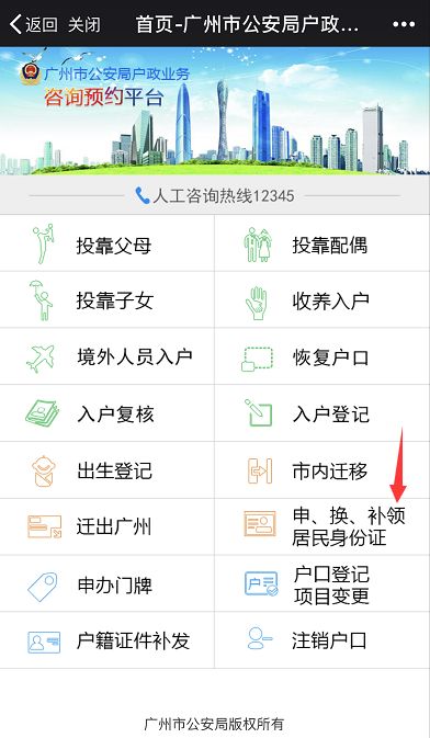 1983出生人口有多少_世界上有多少人口