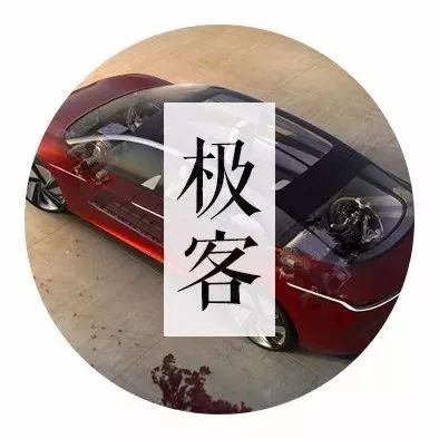大众发布无人驾驶新车，全车黑科技没方向盘，众泰锁定无效