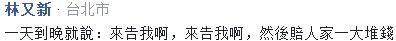 1515487699488087.png