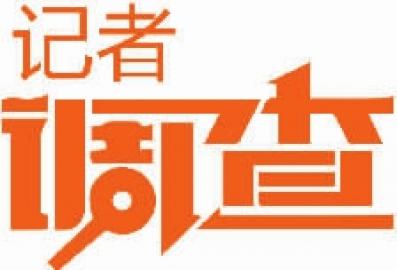 吉大二院回访组打电话推销儿童摄影?|吉林大