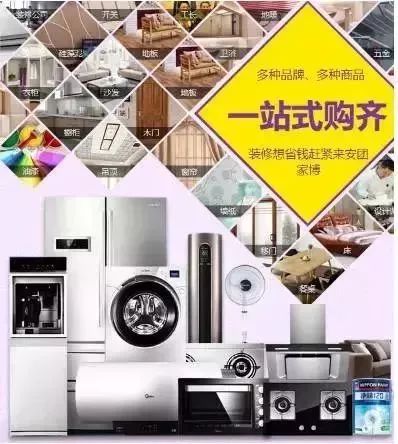 拒绝被套路！在昆明月薪3000也能拥有品质装修