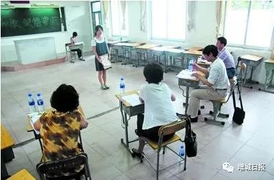 中考重大改革:历史或为广州中考必考科目,高中