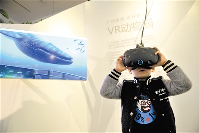 VR射击游戏Harpagun将于2月13日发布新葡萄娱乐网址抢先体验版