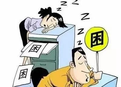 气炸!广东这位入职26年的老员工,生病打盹5分