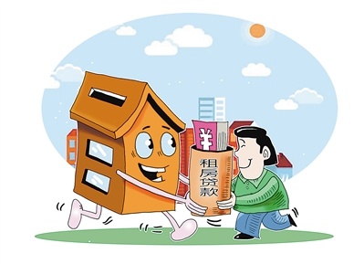 农村房租建设设计图