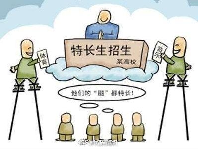 学龄人口_学龄人口每年减少860万(2)