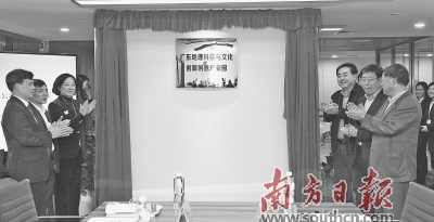 互联网+地理信息+开启创新驱动新引擎|中国