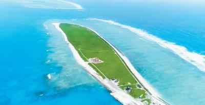 三沙岛礁有生态管家 渔民成为环境治理第一责任人