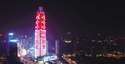 资料图片