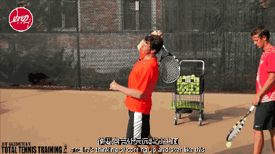 脏尿布vs小臂内旋,你的kick serve究竟该选哪种随挥?