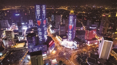 中海地产:领航2018 九盘荣耀金陵|地产|山水|南京