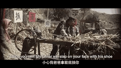 深扒迅雷金融超市:涉嫌给问题P2P平台导流